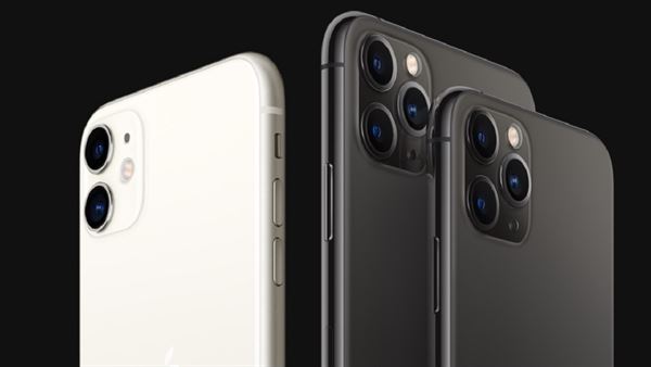 iphone 11 pro modelleri ile mukemmel