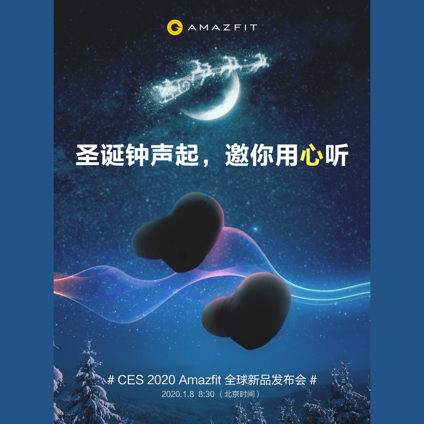 Amazfit'in Galaxy Buds tasarımlı kablosuz kulaklığı ortaya çıktı