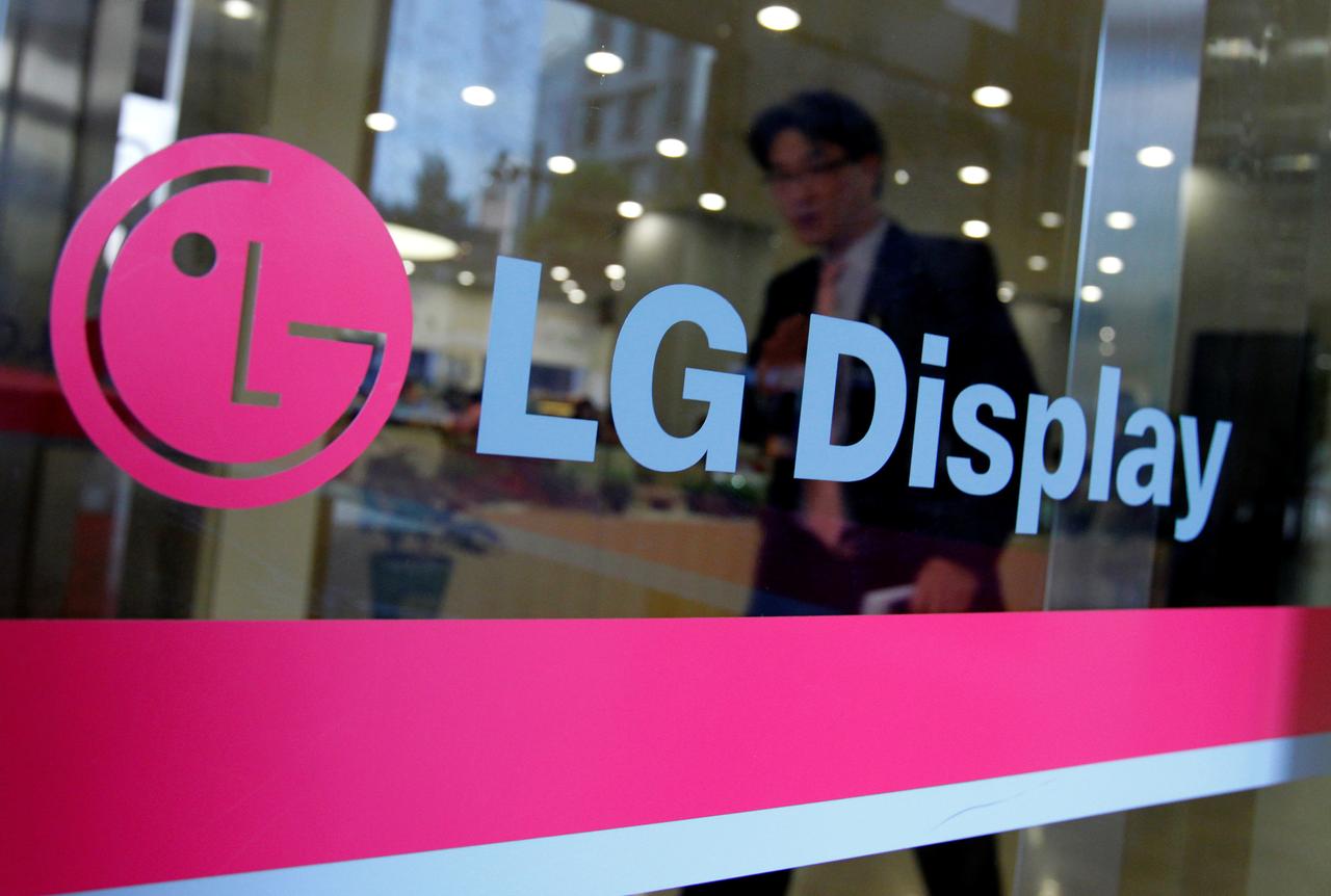 LG Display, Cadillac ve Mercedes otomobiller için OLED ekran üretecek