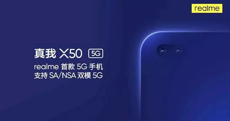 Realme X50 5G'nin resmi görseli, akıllı telefonun 5 Ocak'ta tanıtılacağını gösteriyor
