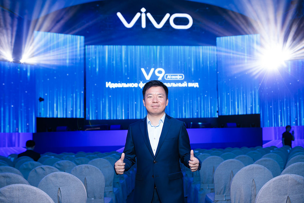 Vivo, MWC 2020 etkinliğinde bir sürpriz yapabilir