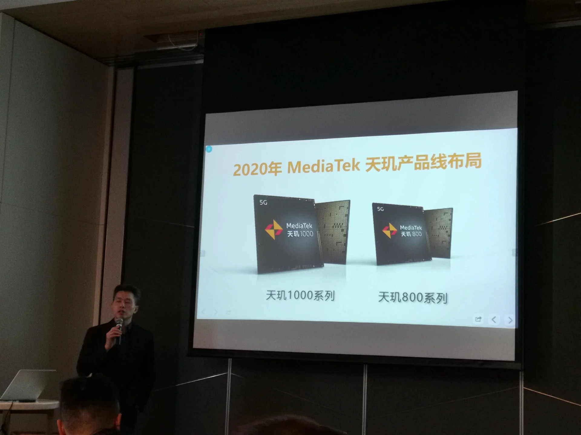 MediaTek Dimensity 800 yonga seti tanıtıldı