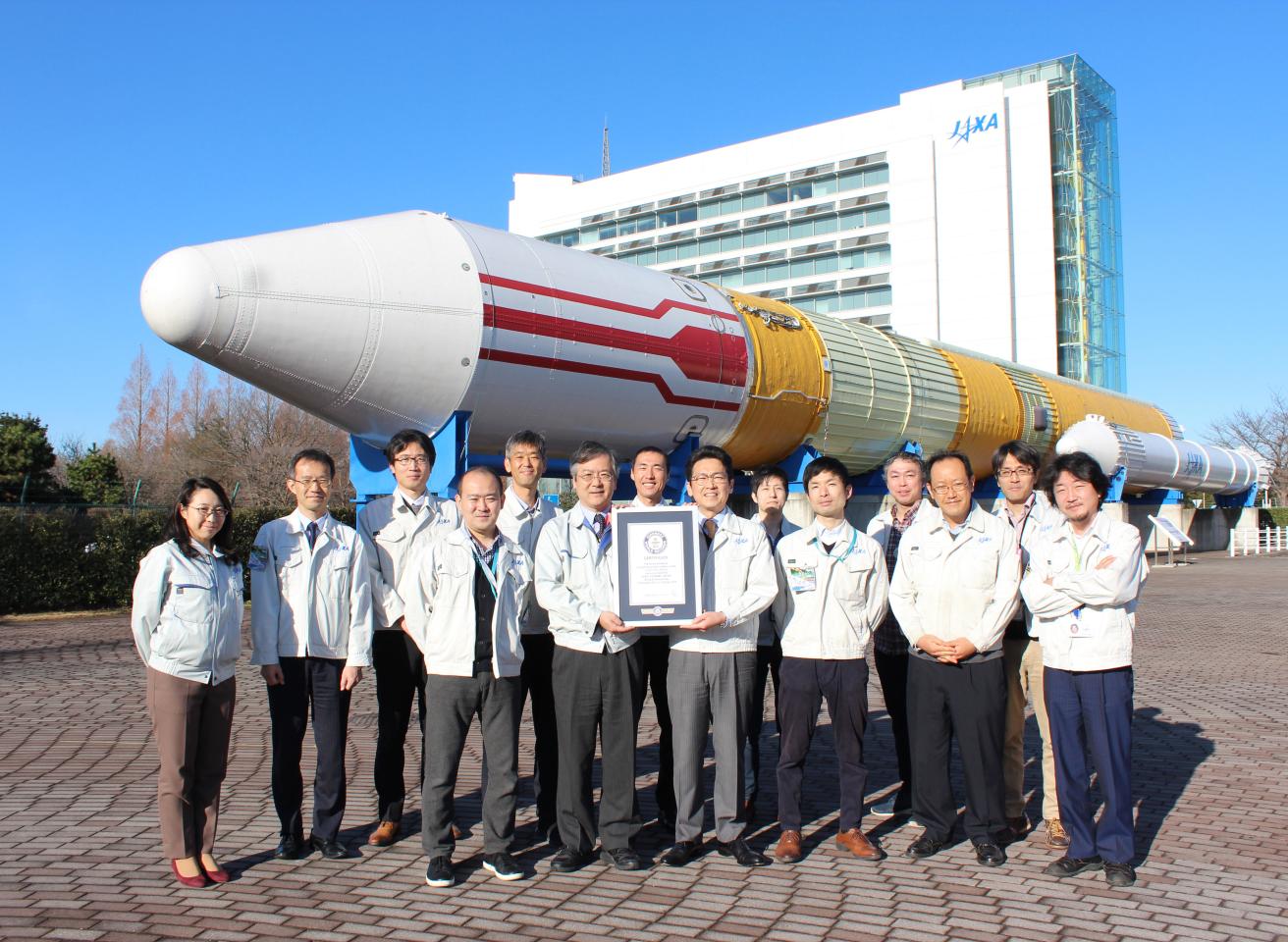 Japon Dünya gözlem uydusu, Guiness Rekorlar Kitabı'na girdi