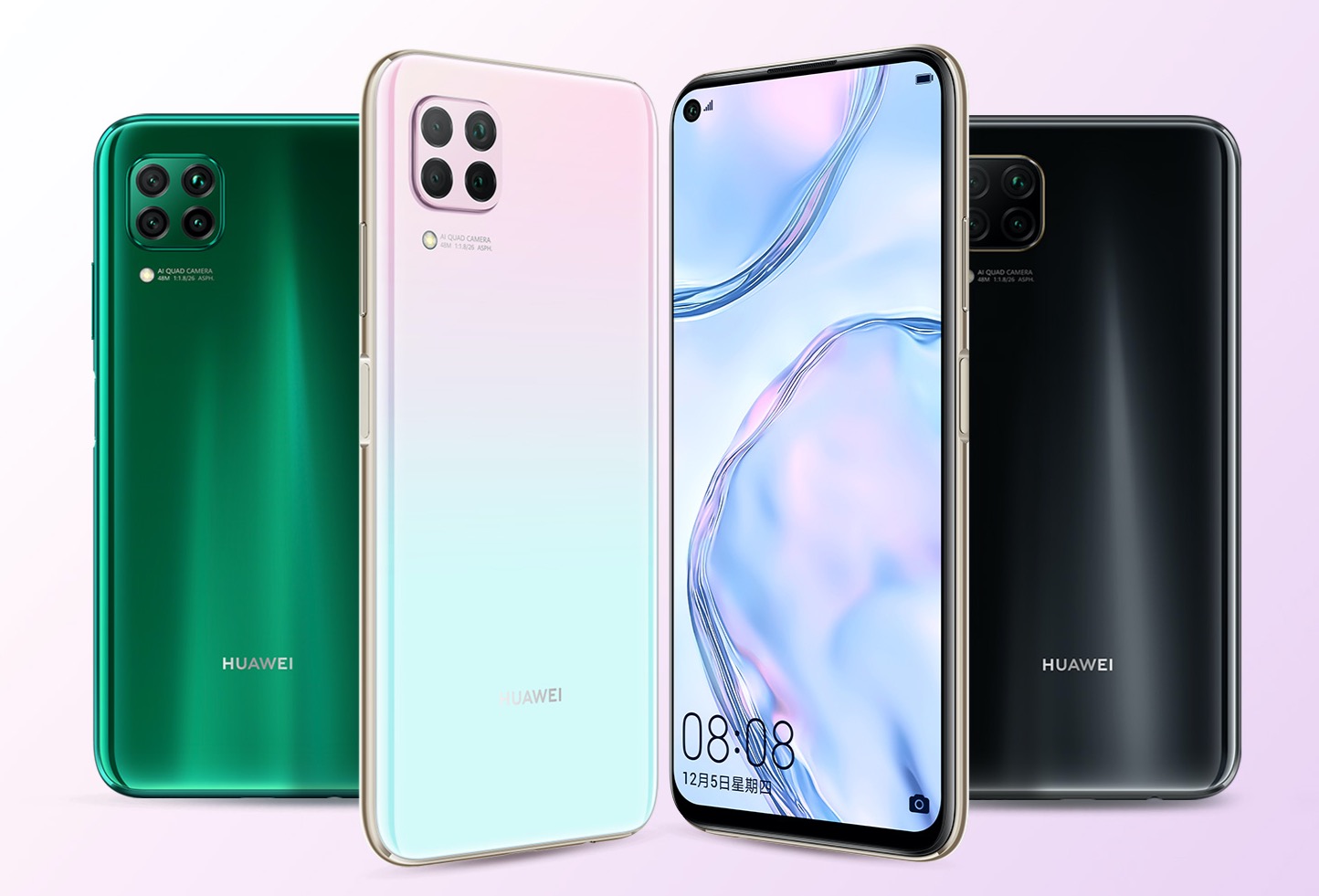 Huawei nova 6 SE satışa sunuldu