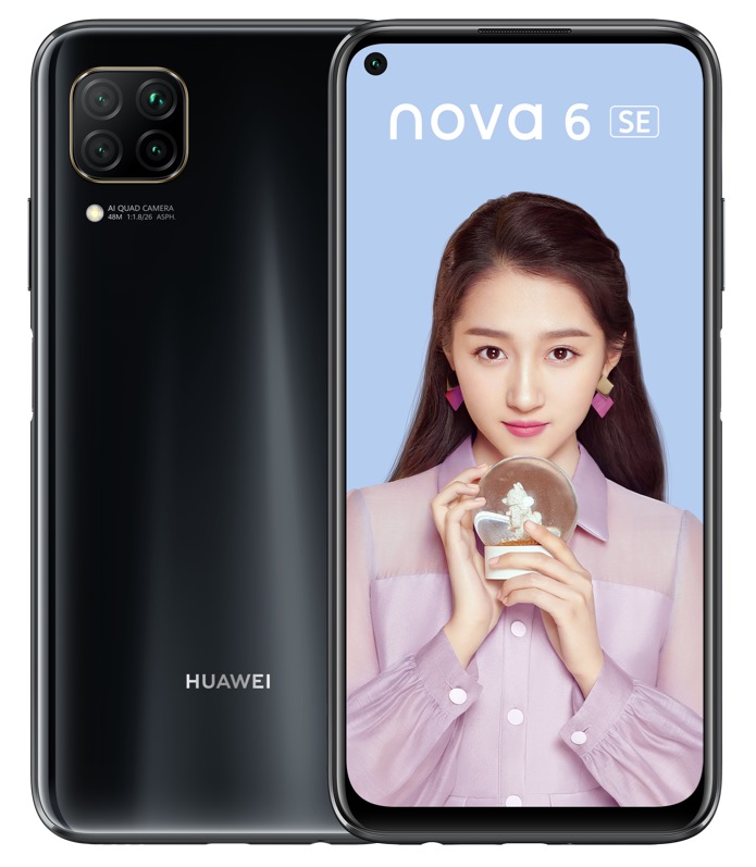 Huawei nova 6 SE satışa sunuldu