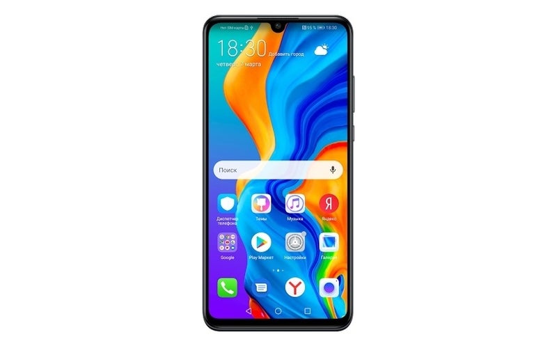 Huawei P30 Lite 2020, Google hizmetleriyle satışa sunulacak