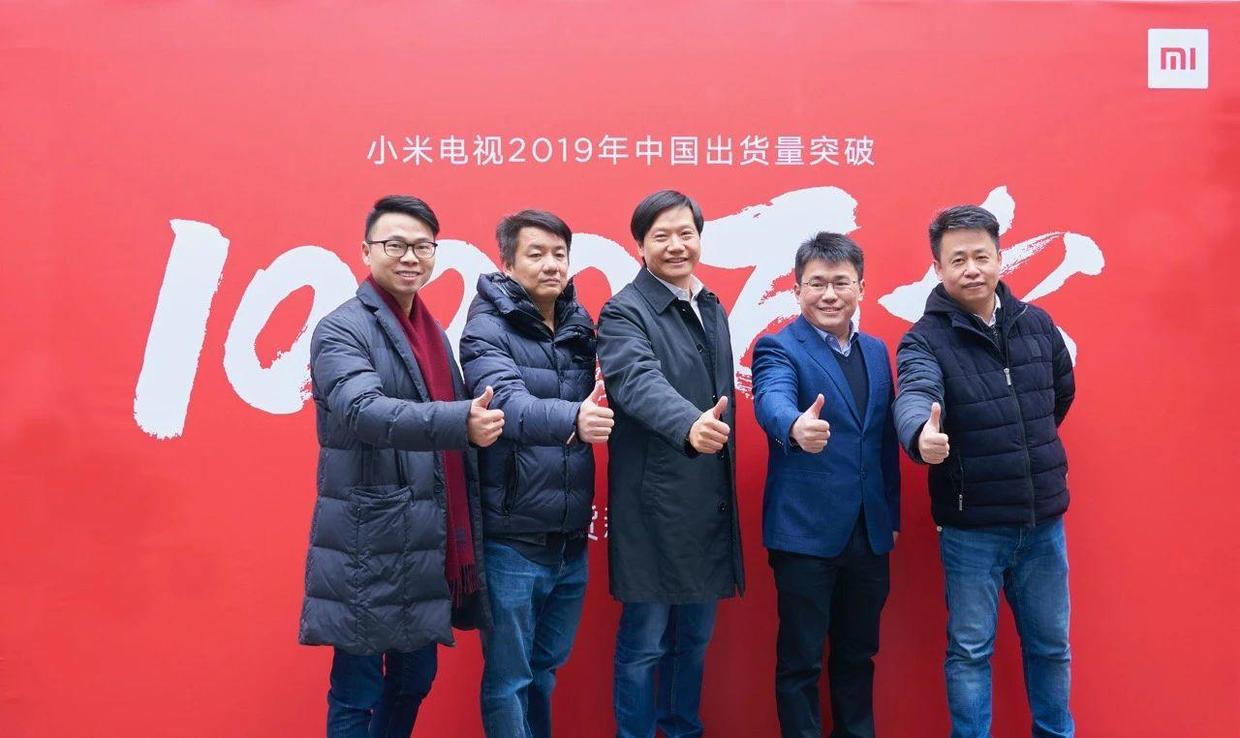 Xiaomi'den 5G ve IoT alanlarına 7 milyar dolarlık yatırım