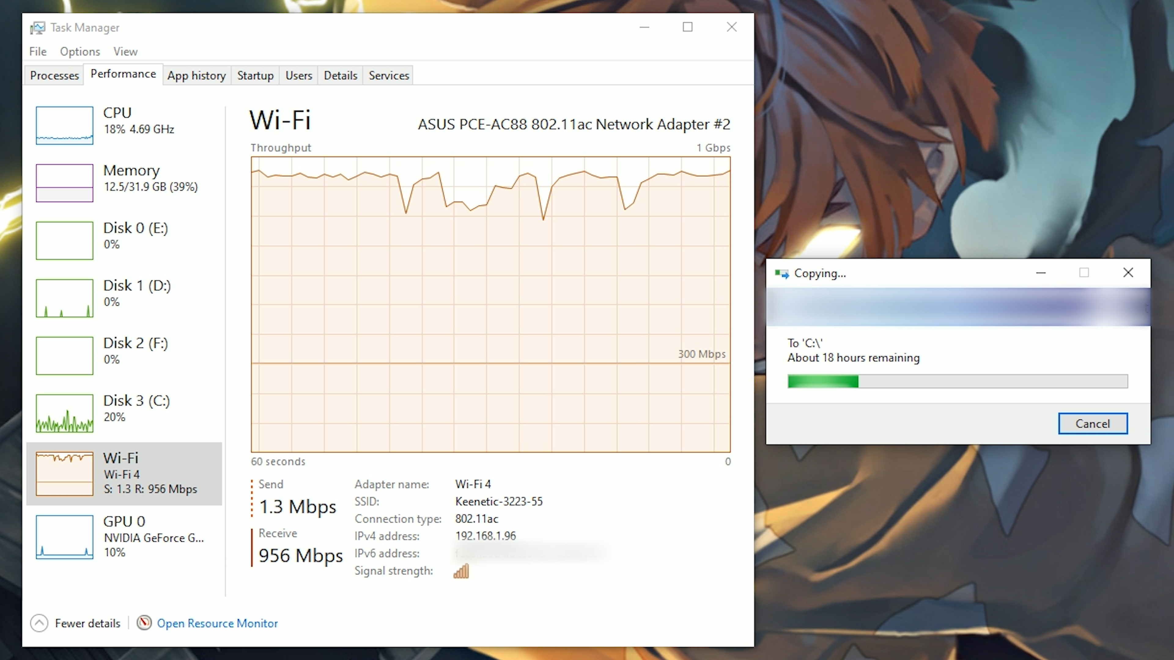 5GHz'de neredeyse 1Gbit! 'Keenetic Ultra incelemesi'