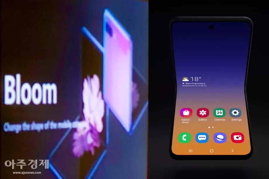 Samsung Galaxy Bloom yolda