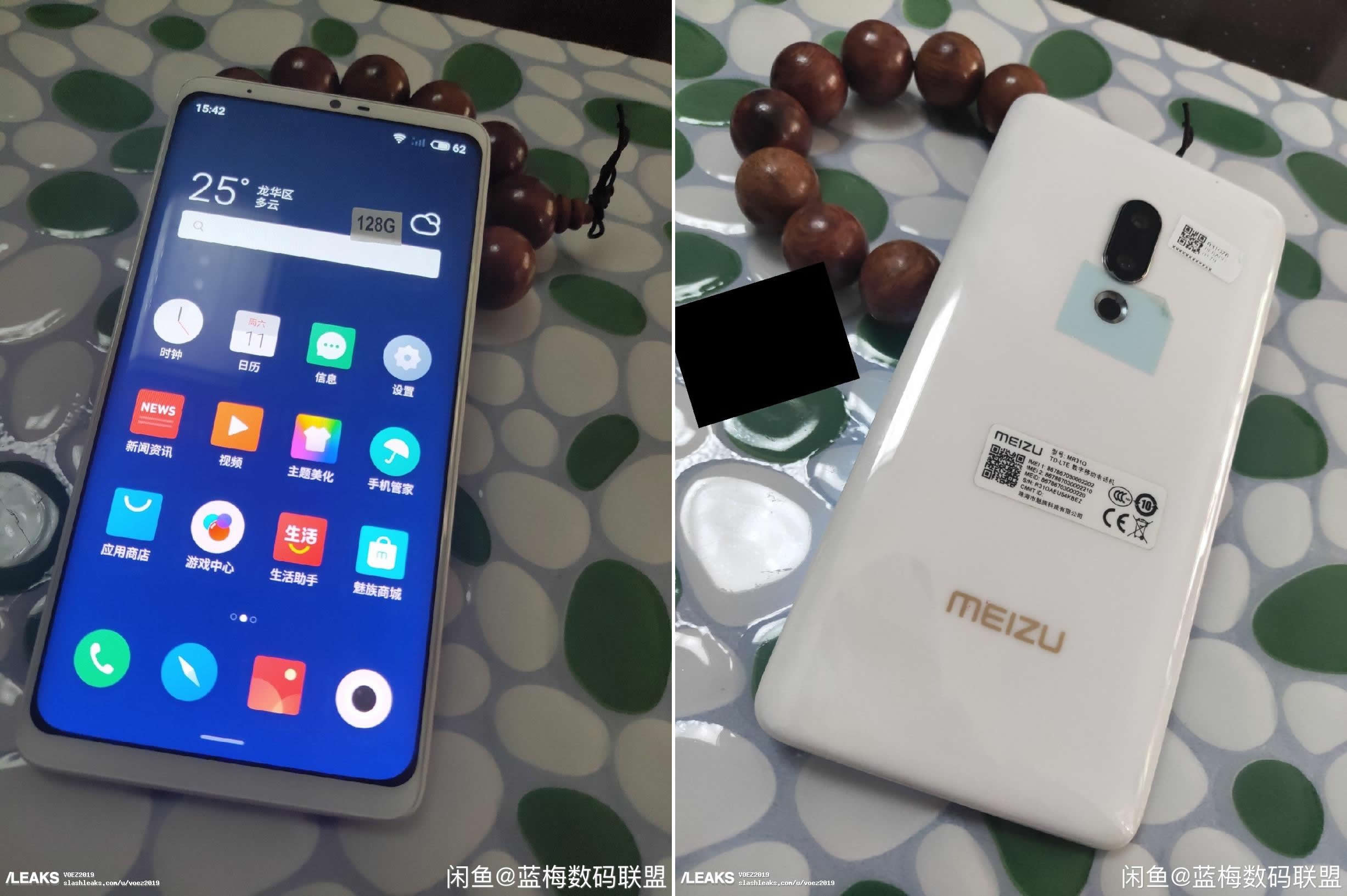 Fiziksel tuş ve delik içermeyen Meizu Zero'nun yeni fotoğrafları ortaya çıktı