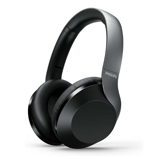 Philips yeni bir gürültü engelleyici kulak üstü kulaklık duyurdu