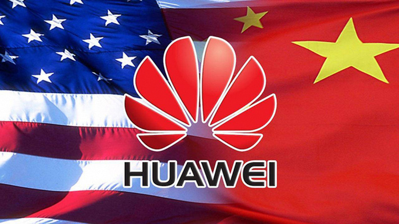 ABD, Huawei yasaklarını genişletme planları üzerinde çalışıyor