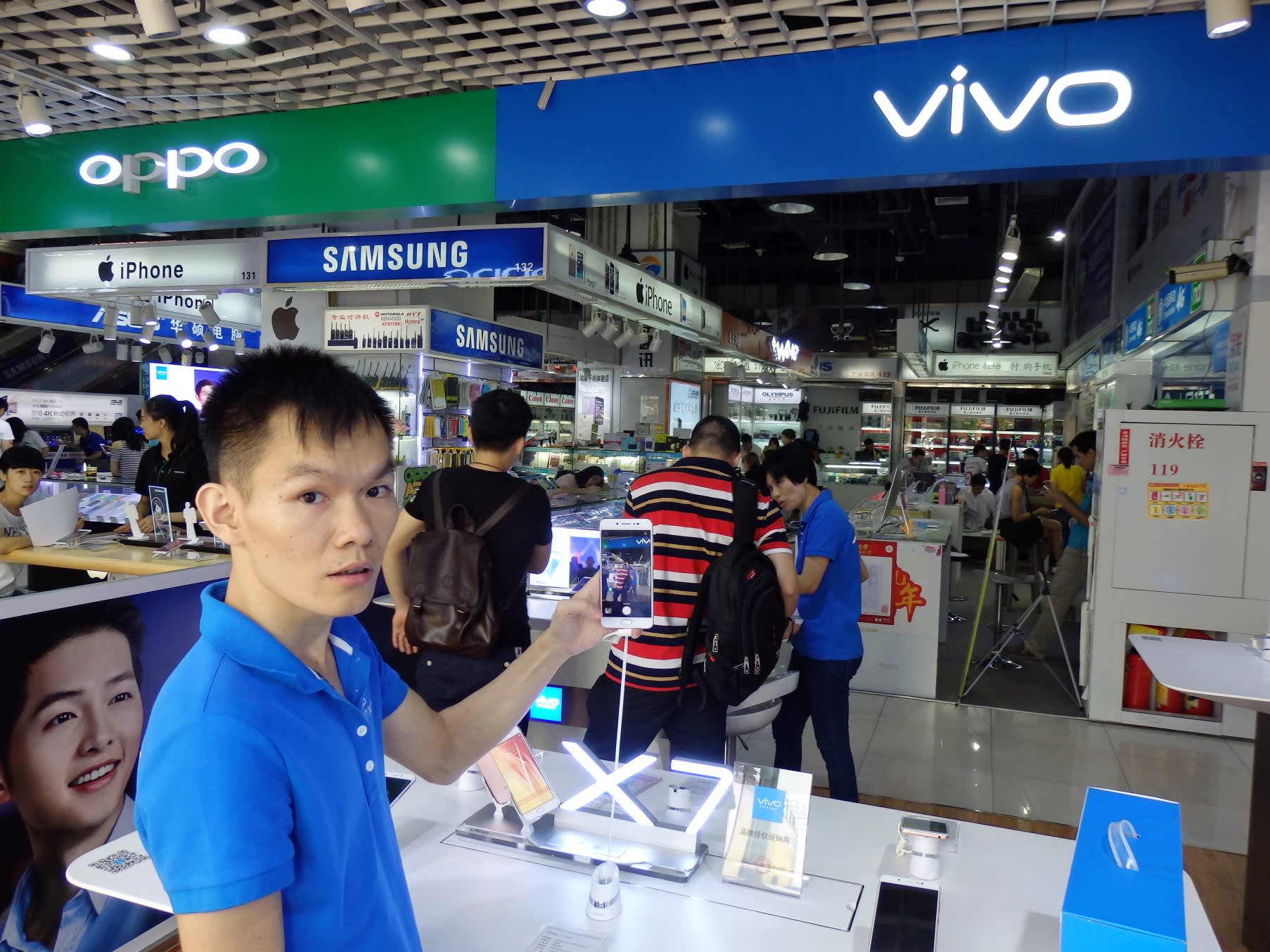 Koronavirüs salgını nedeniyle Çin'de akıllı telefon satışları düşüyor