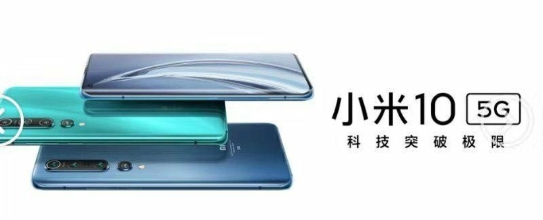 Xiaomi Mi 10 için tarih belli oldu: 8K/30fps video kaydı ve 50x zoom yapabilecek