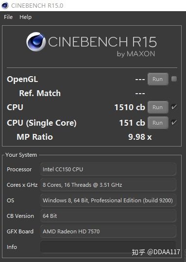 GeForce Now sunucularında kullanılan Intel CC150 testte: 310 dolarlık 8/16 izlekli işlemci 8700K'dan hızlı