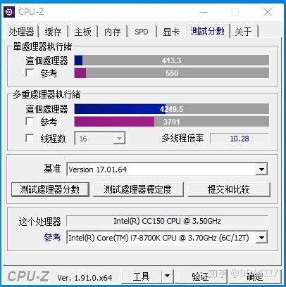 GeForce Now sunucularında kullanılan Intel CC150 testte: 310 dolarlık 8/16 izlekli işlemci 8700K'dan hızlı