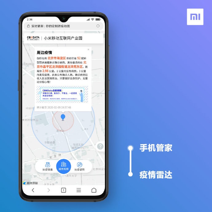 Xiaomi ve Redmi telefonlara koronavirüs radarı eklendi