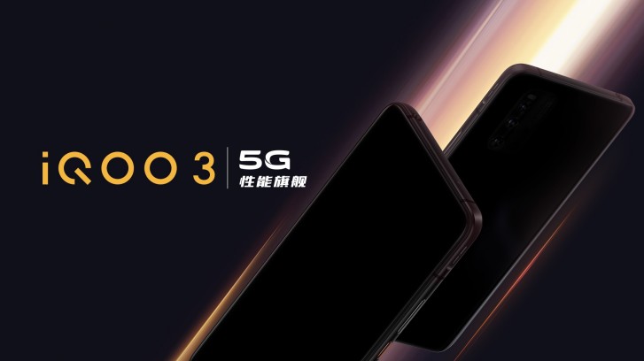 AnTuTu'da tüm zamanların en performanslı telefonu: vivo iQOO 3 5G