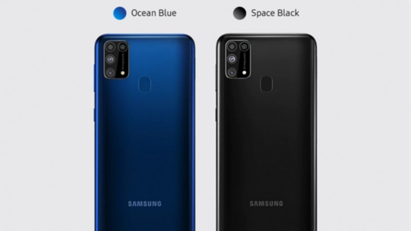 samsung galaxy m31 duyuruldu 6 4 inc