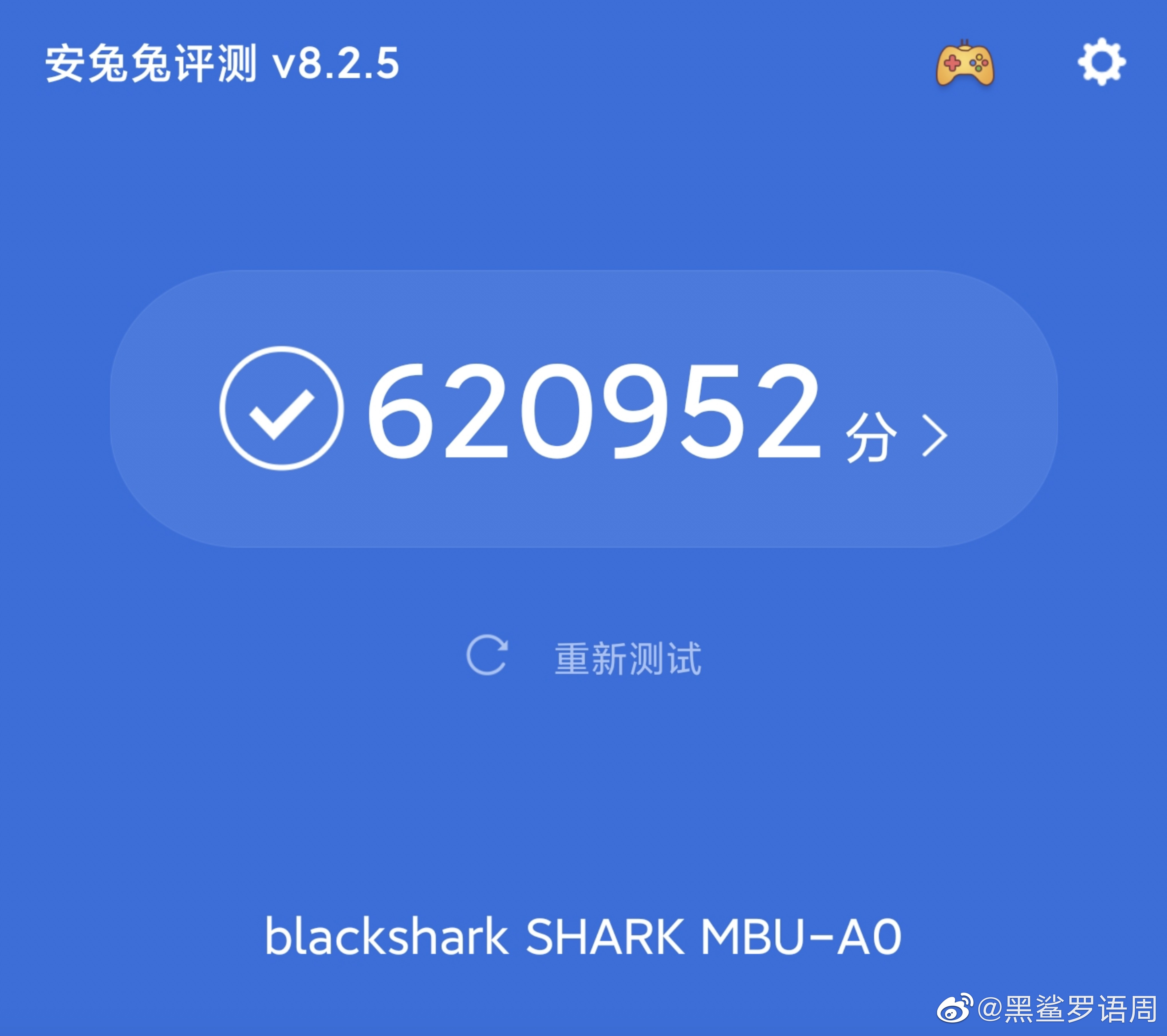 Black Shark 3, AnTuTu testinde rekor puan aldı