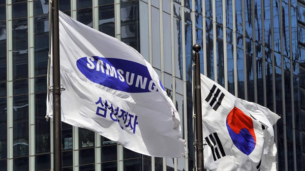samsung guney kore akilli telefon