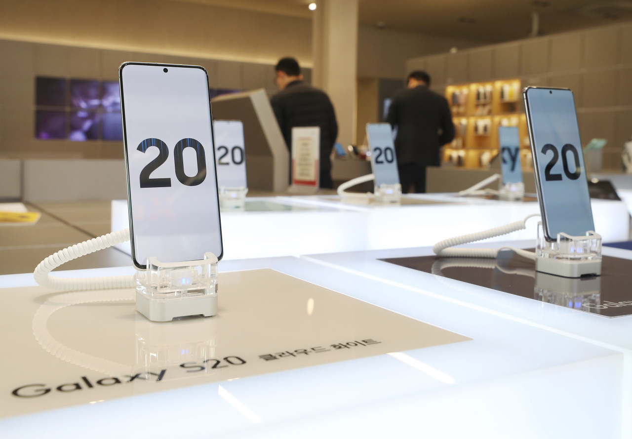 Samsung, Güney Kore akıllı telefon pazarındaki liderliğini sürdürüyor