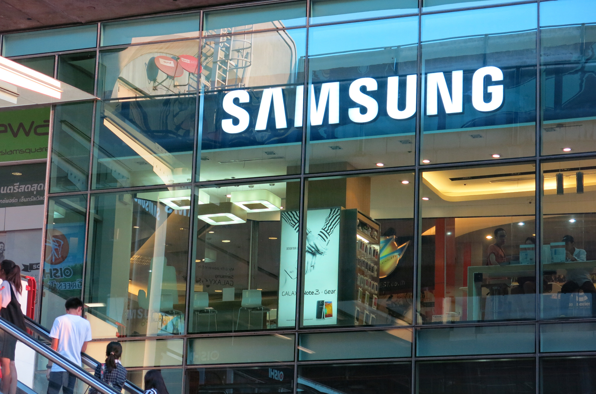 Samsung, Güney Kore akıllı telefon pazarındaki liderliğini sürdürüyor