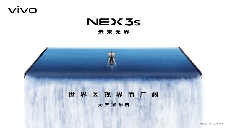 vivo NEX 3s 5G'nin resmi tanıtım videosu yayınlandı