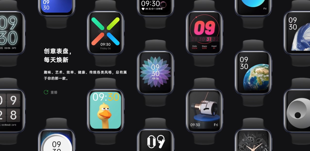 Oppo Watch tanıtıldı: Apple Watch'a yeni rakip