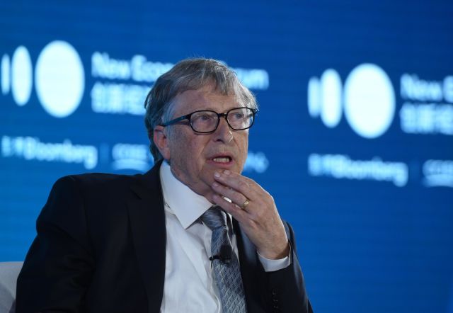 Bill Gates, Microsoft'un yönetim kurulundan istifa etti