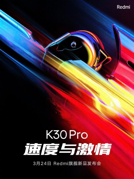 Redmi K30 Pro Zoom Edition modelinin geleceği resmi olarak doğrulandı