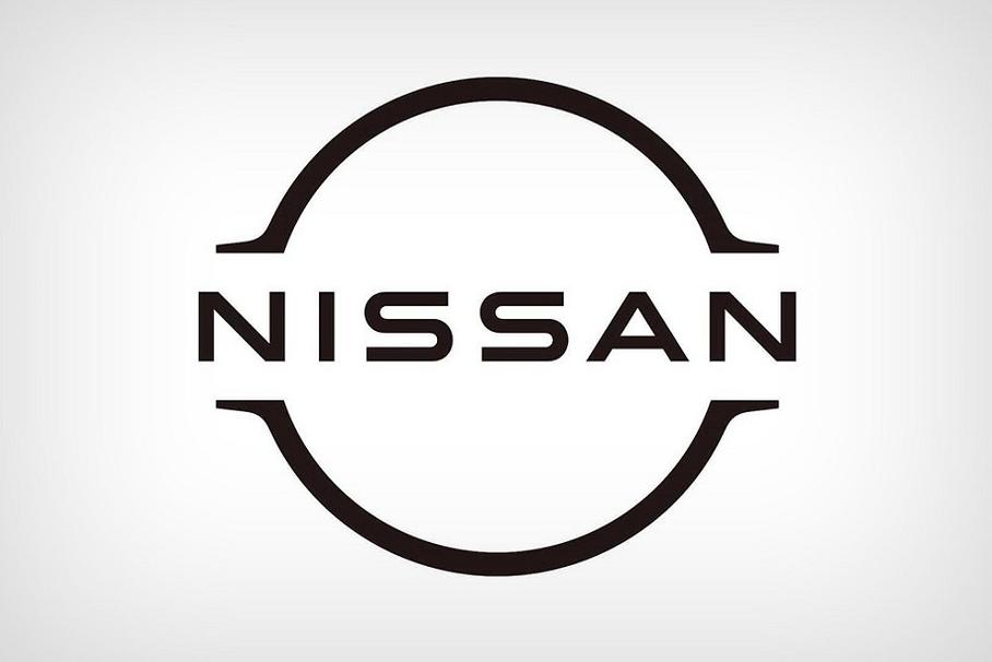 Nissan'ın yeni logosu ortaya çıktı