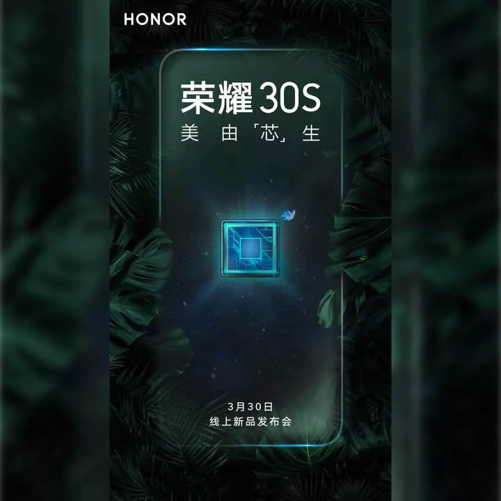 Honor 30S'in Kirin 820 işlemci ile geleceği doğrulandı