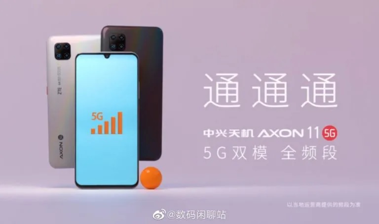 ZTE Axon 11 5G'nin hangi işlemciyle geleceği belli oldu