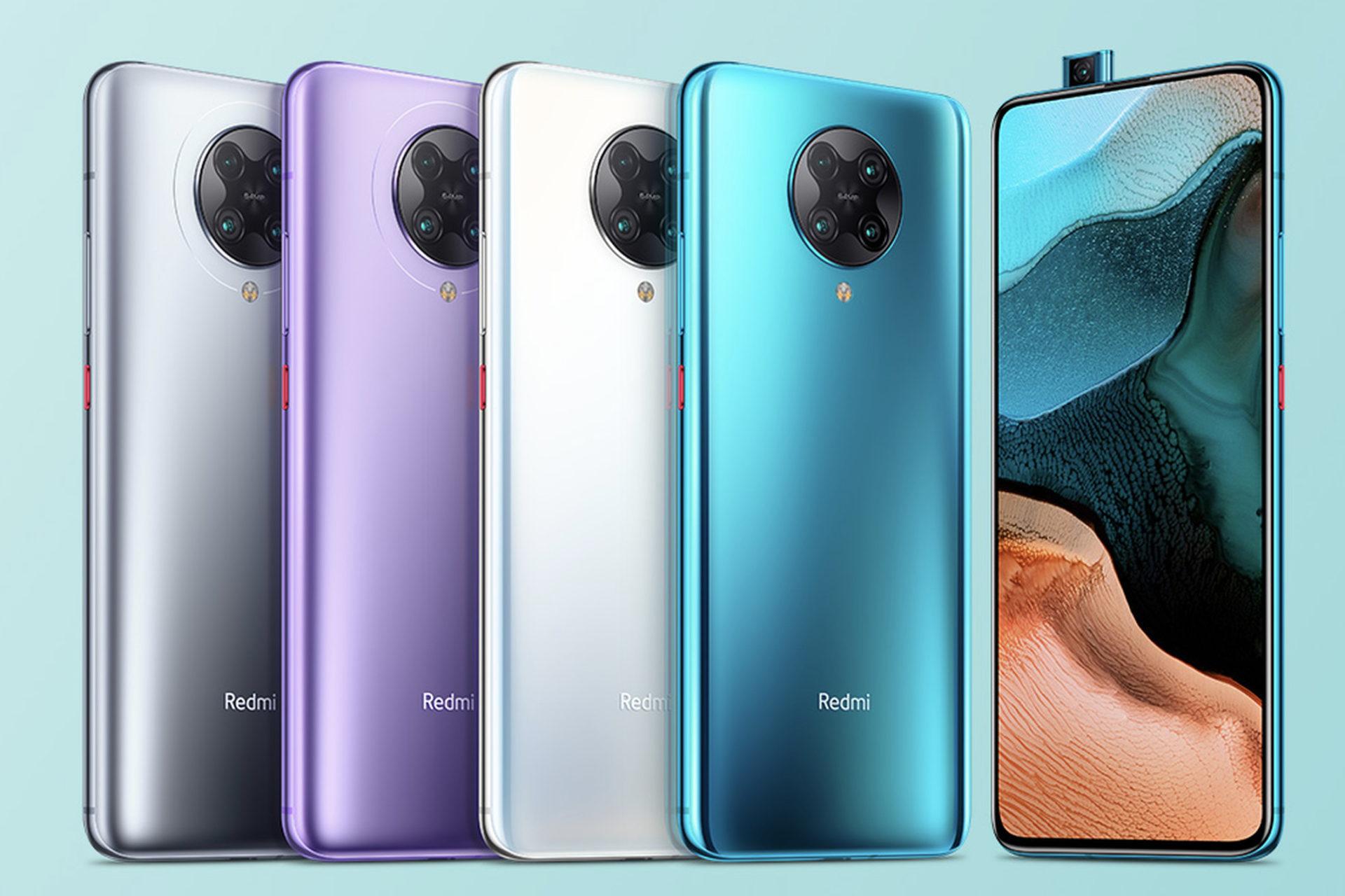 Redmi K30 Pro serisinin ilk partisi 30 saniyede tükendi