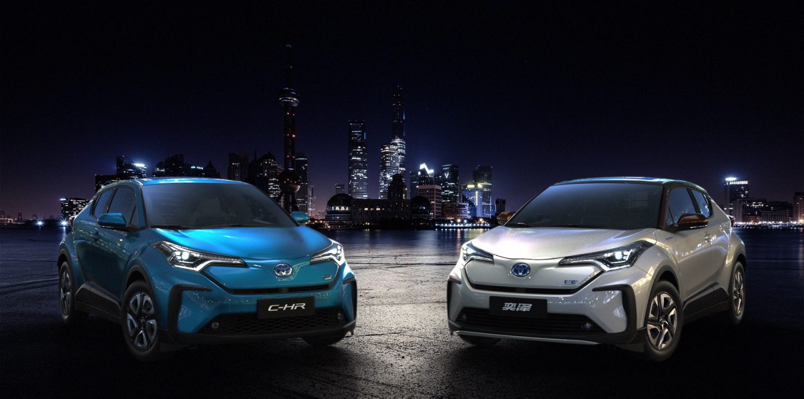 Toyota, Çinli BYD ile yeni bir elektrikli araç şirketi kurdu