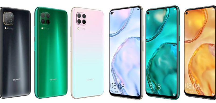 Huawei nova 7 ailesinin üç yeni üyesi 23 Nisan'da tanıtılabilir