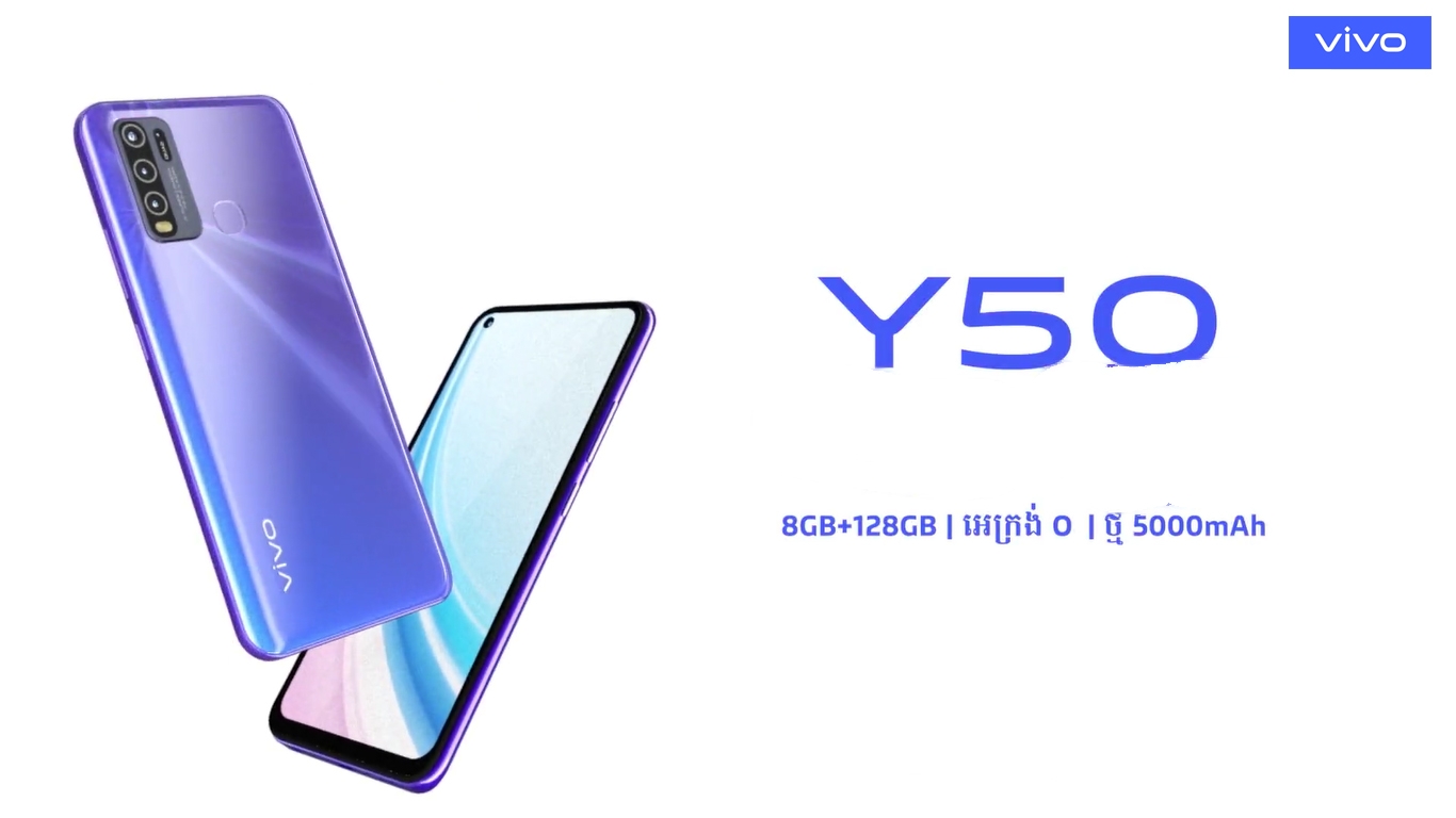 Vivo Y50 tanıtıldı: Dört arka kamera, 5.000 mAh pil