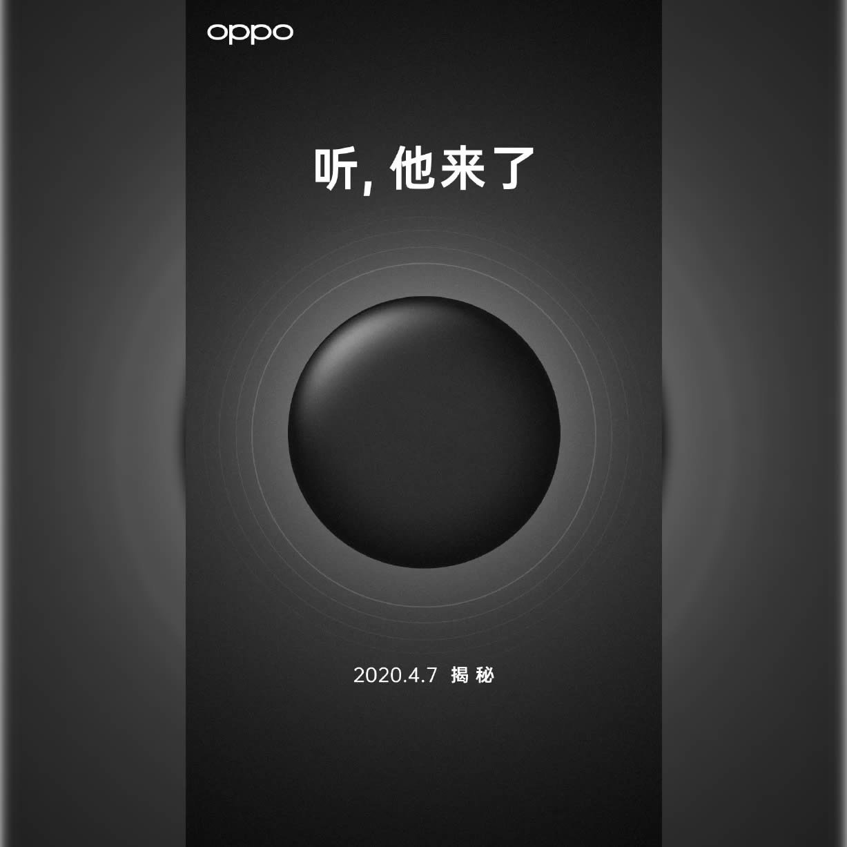 Oppo yarın ilk akıllı hoparlörünü tanıtabilir