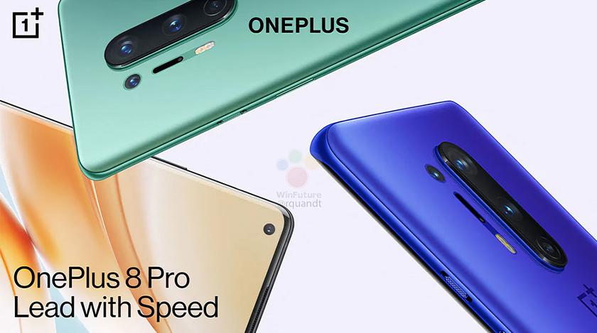 OnePlus 8 serisinin Avrupa fiyatı ortaya çıktı