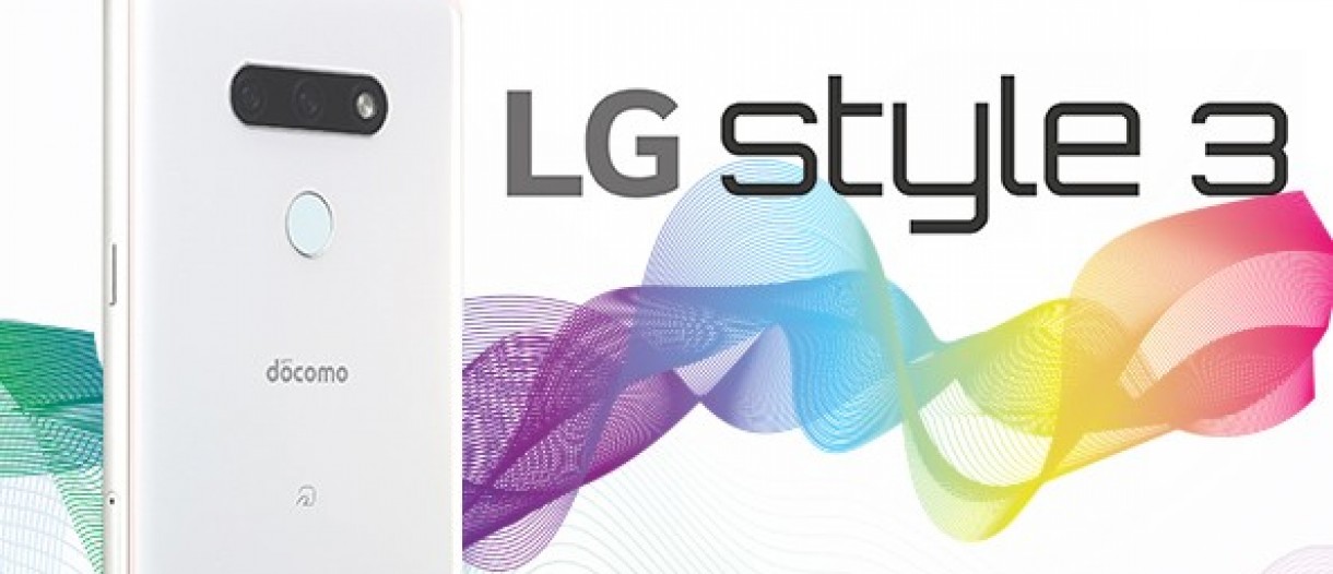 Snapdragon 845'li LG Style 3 tanıtıldı