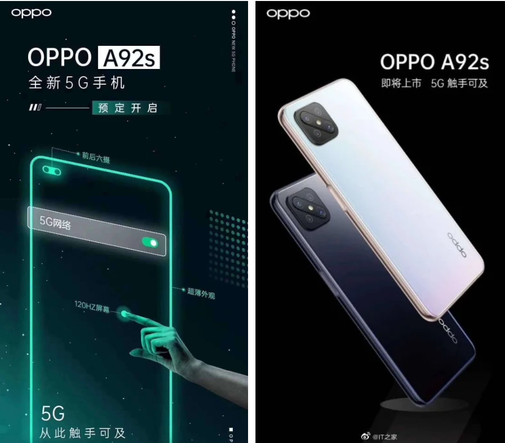 120Hz ekranlı Oppo A92s sızdırıldı