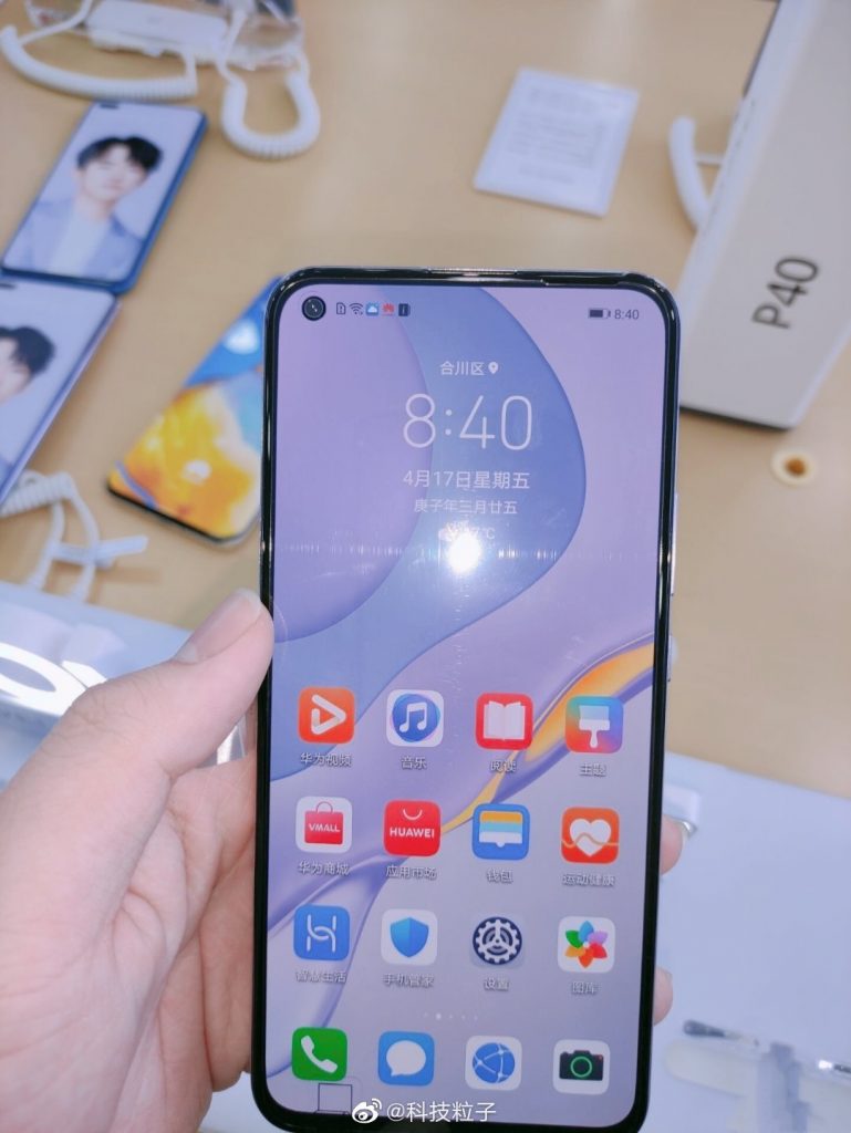 Huawei Nova 7 serisinin canlı görüntüleri ve özellikleri ortaya çıktı