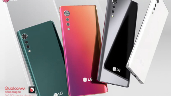 lg yeni nesil akilli telefon modeli