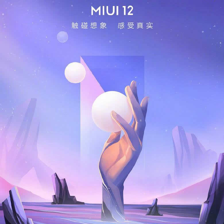 MIUI 12 geliyor: Xiaomi tanıtım tarihini açıkladı