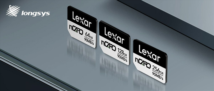 YMTC, Lexar’a NAND Flash sağlayacak