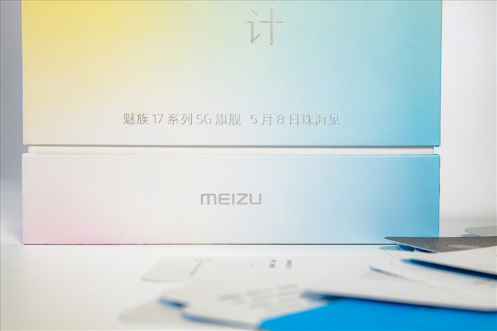 Meizu 17'nin tanıtım tarihi değişti