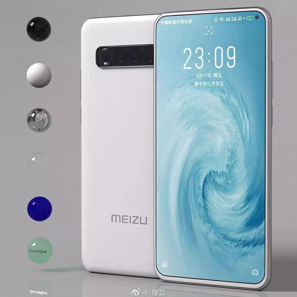 Meizu 17'nin tanıtım tarihi değişti