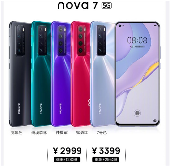 Huawei Nova 7 5G ve Huawei Nova 7 SE 5G tanıtıldı