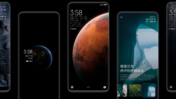 miui 12 tanitildi hangi telefonlara